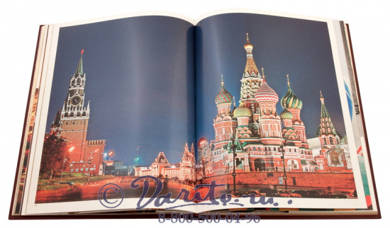 Книга «Moskau/ Москва»