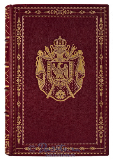 Книга Наполеона «О войне и мире»