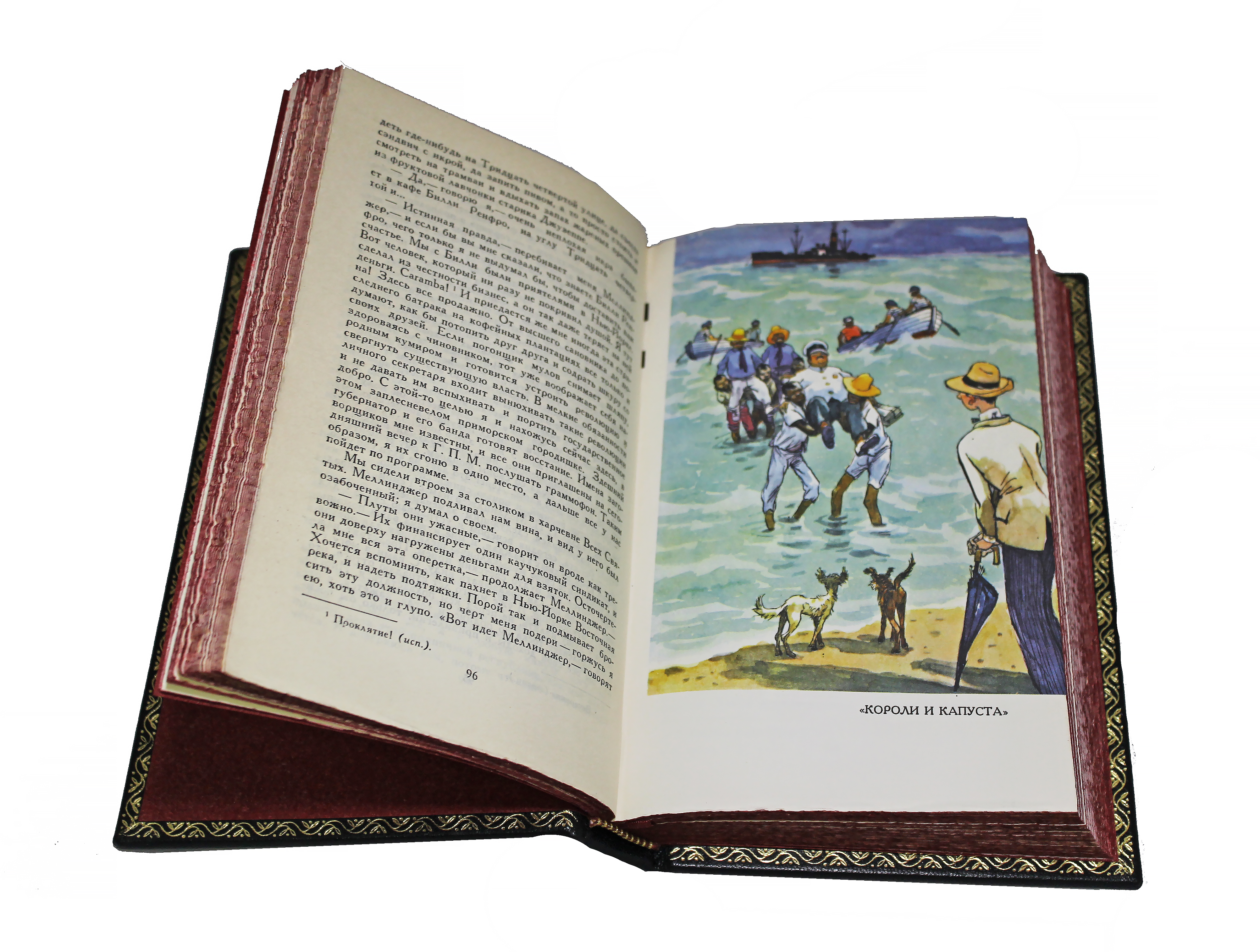 Собрание сочинений O. Генри в 3 томах в кожаном переплете с тиснением цветной фольгой