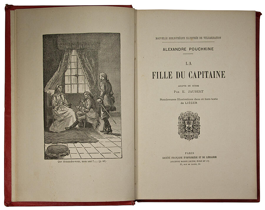 Антикварная книга «Капитанская дочка. La Fille du Capitaine»