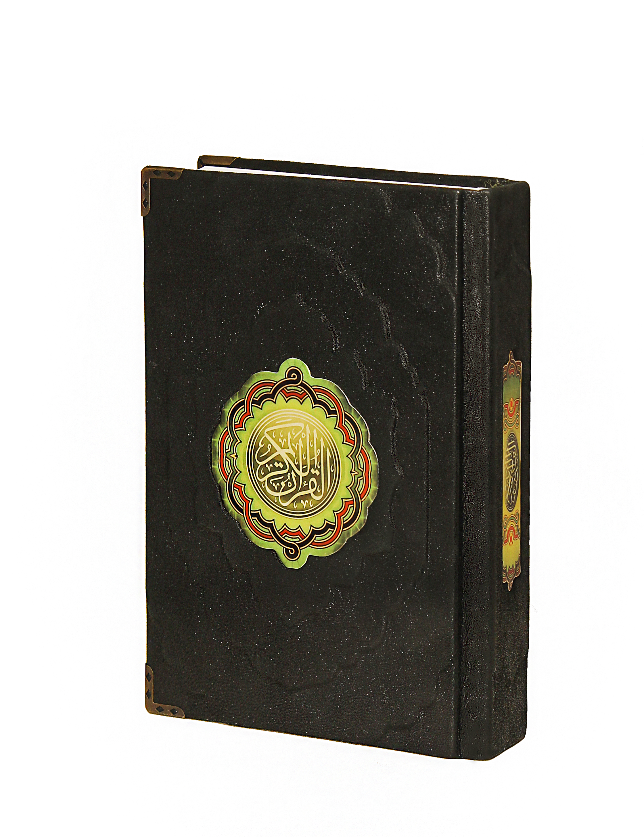 Коран на арабском языке в кожаном переплете с художественной накладкой
