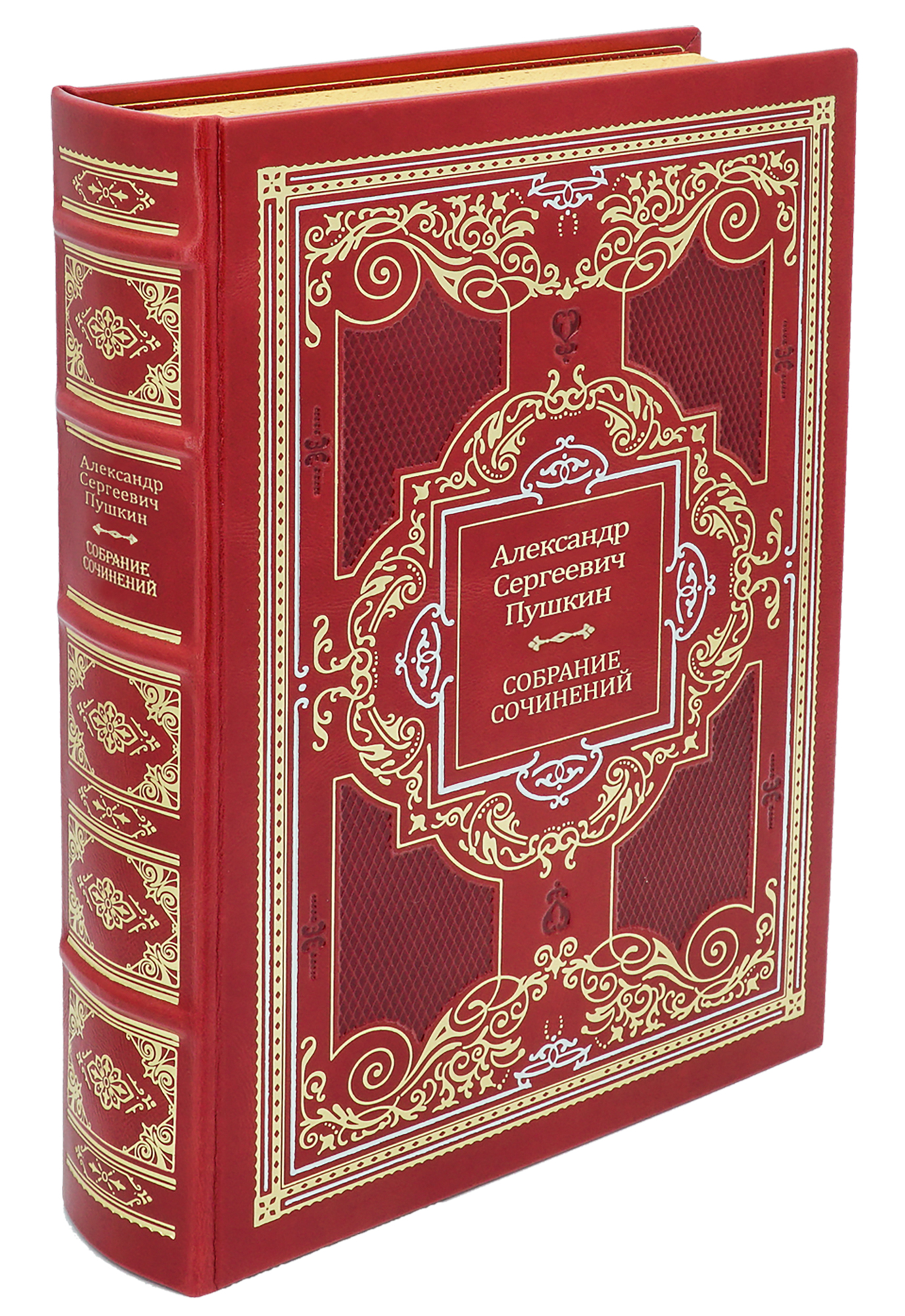 Собрание сочинений А.С. Пушкина в 8 томах в дизайне «Барокко»