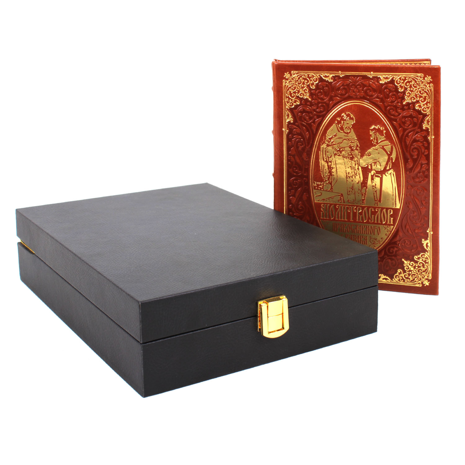 Подарочный набор «Молитвослов православного казака»