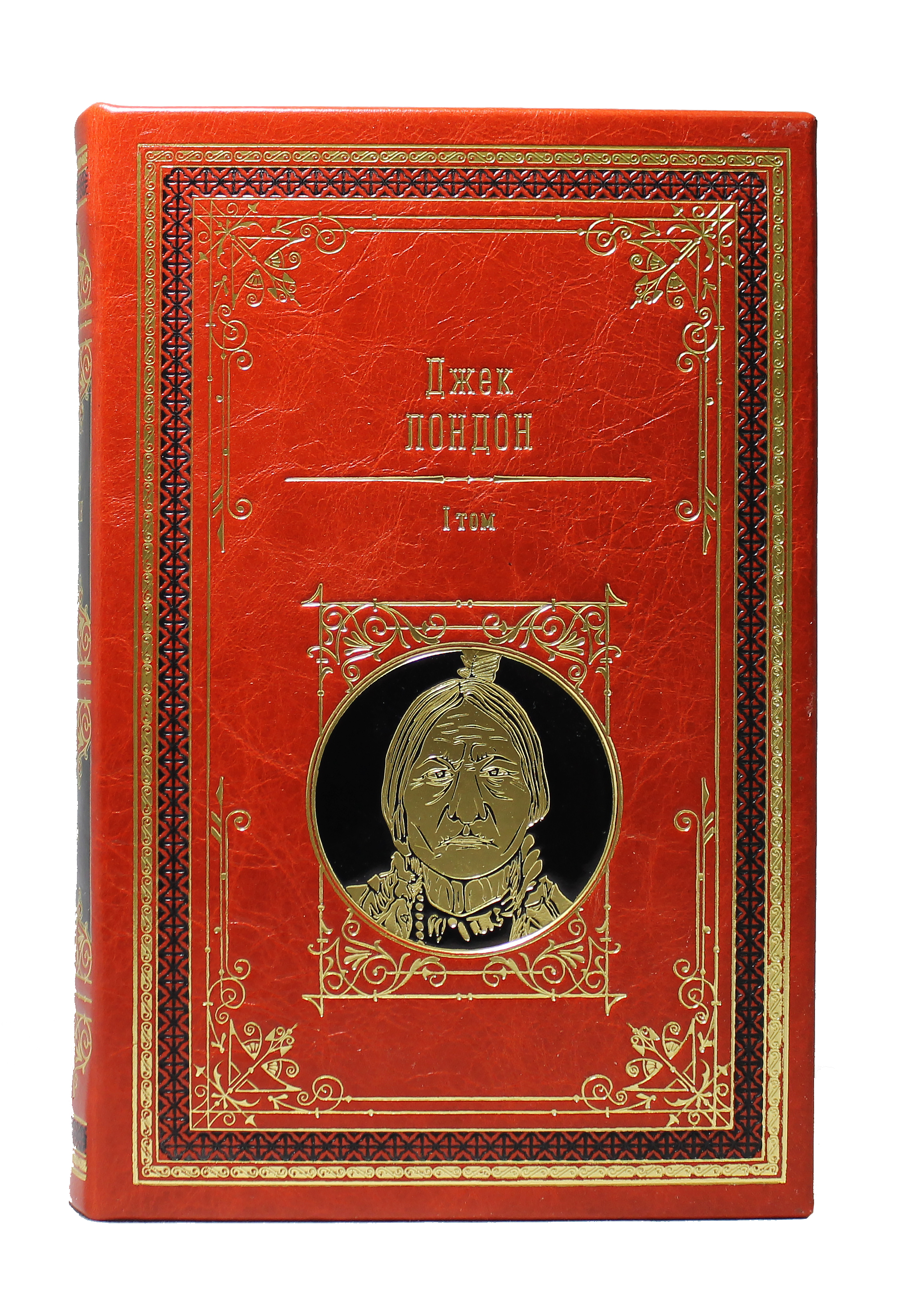 Собрание сочинений Джека Лондона в 14 томах в кожаном переплете ручной работы