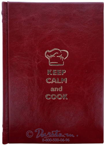 Книга «Книга для записи кулинарных рецептов»