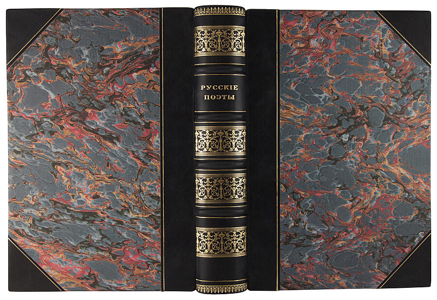 Антикварное издание «Русские поэты в биографиях и образцах»