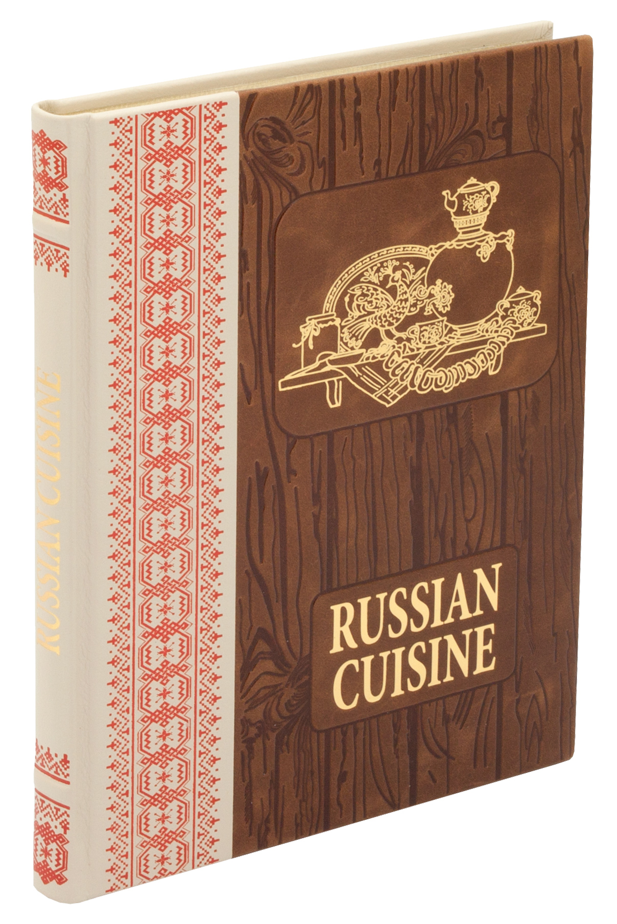 Книга «Russian cuisine/ Русская кухня»