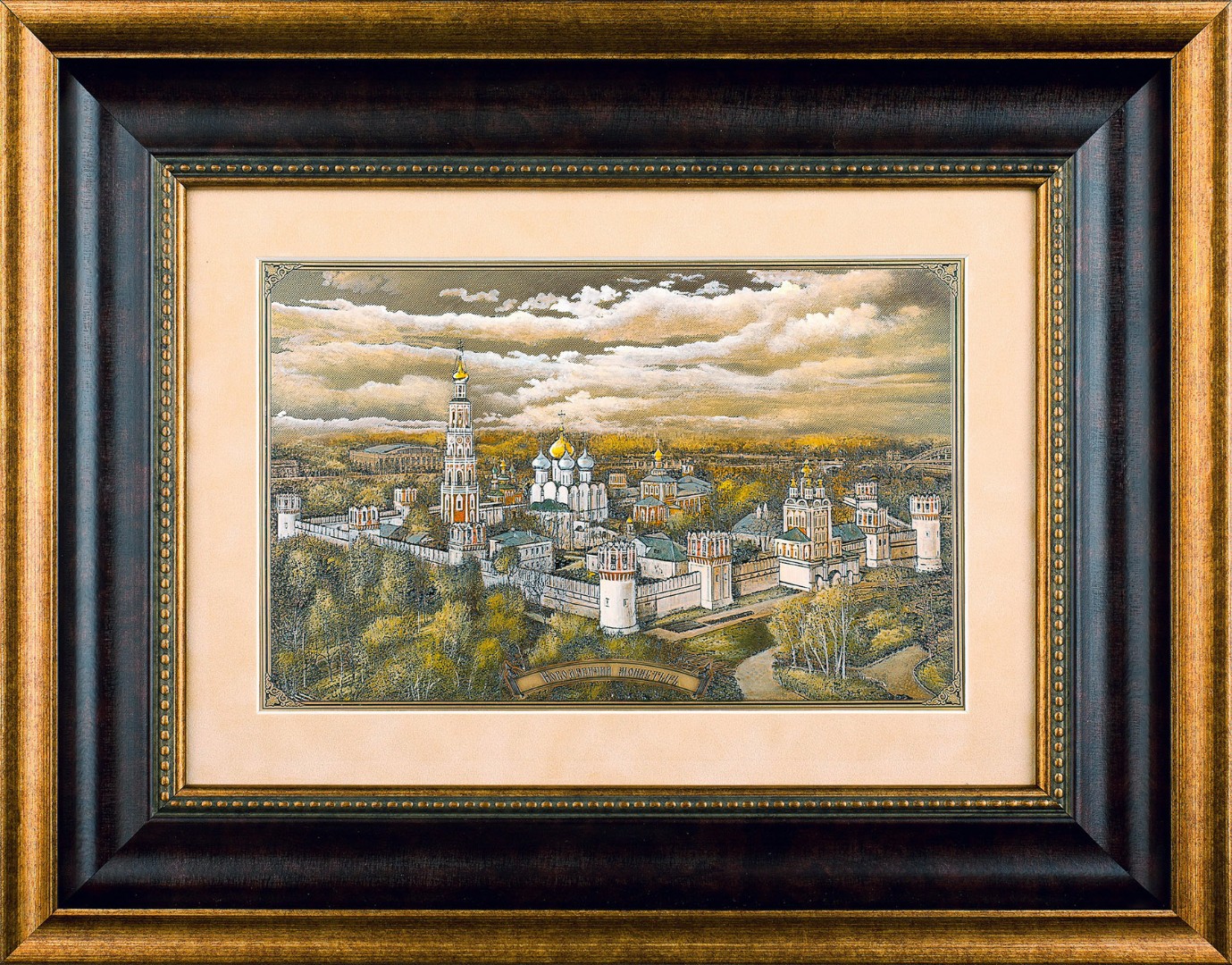 Гравюра на металле «Панорама Новодевичьего монастыря, Москва»