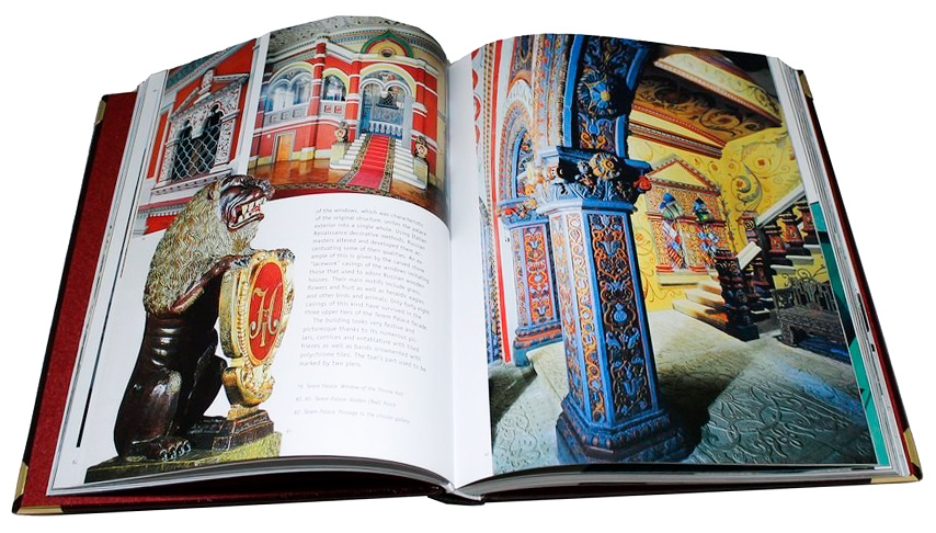 Книга «Moscow. History-Architecture-Art. Москва. Альбом на английском языке»