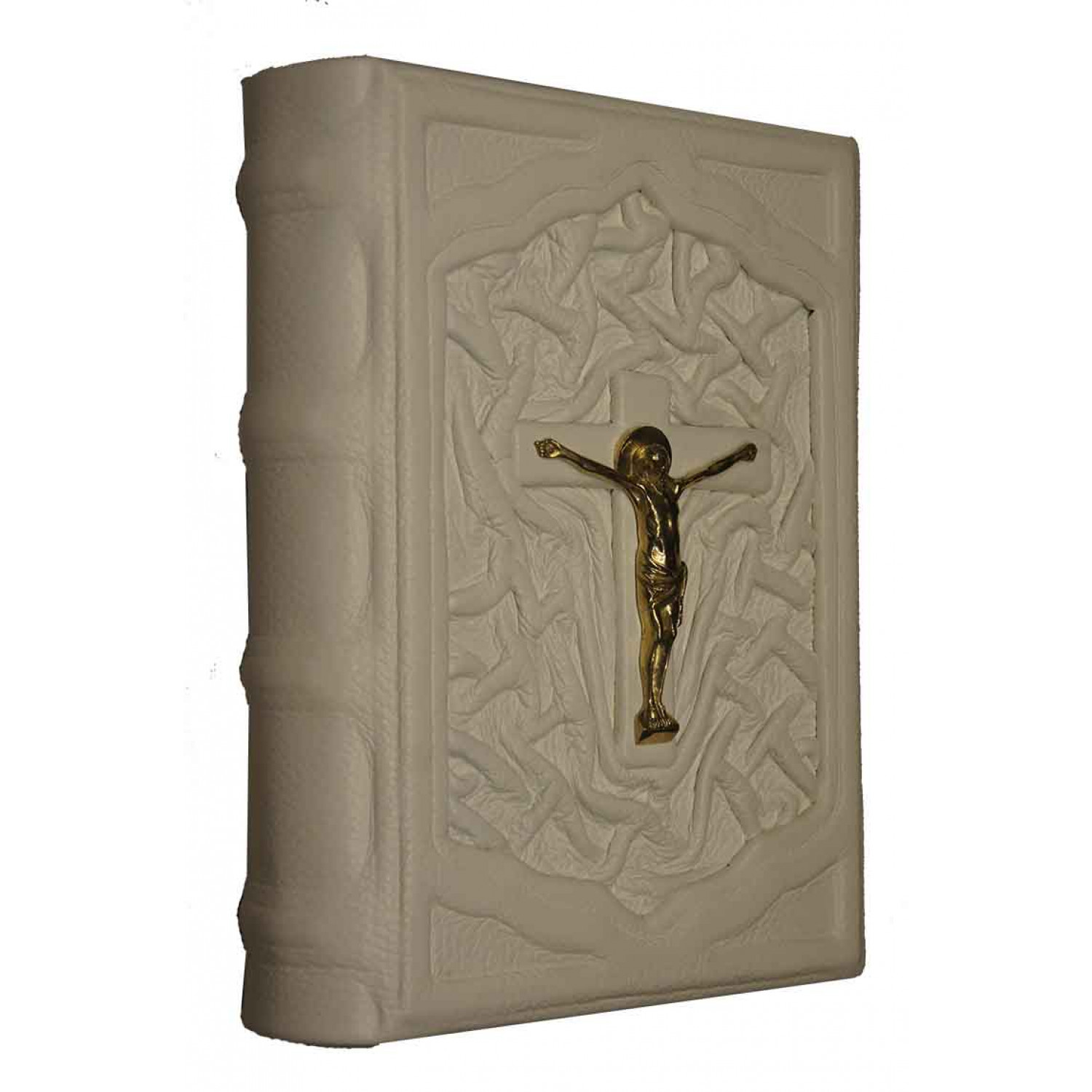 Подарочное издание «Библия на армянском языке»