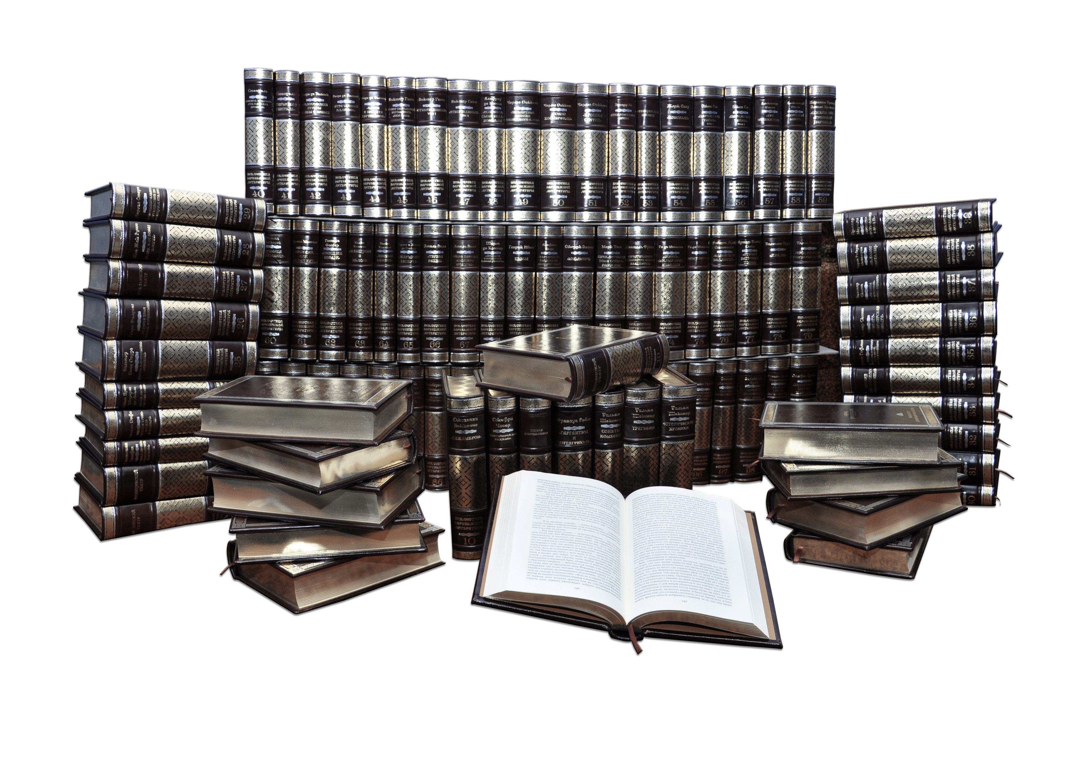 Подарочная «Библиотека зарубежной литературы»