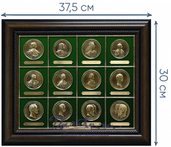 Комплект медалей «Коронации Российских императоров»
