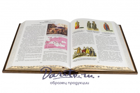 Подарочное издание «Еврейская цивилизация»
