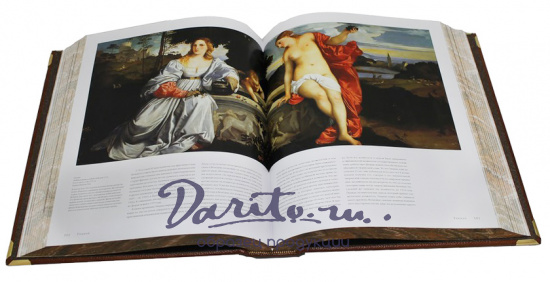 Издание «Великие художники итальянского возрождения»