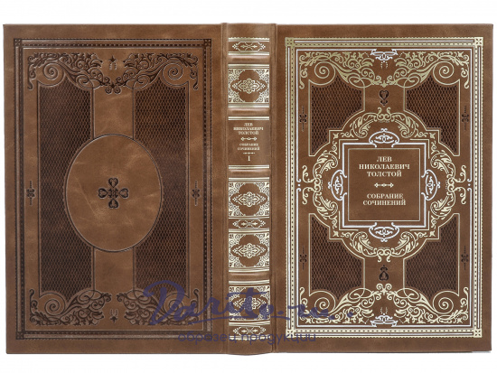 Собрание сочинений Л.Н. Толстого в дизайне «Барокко»