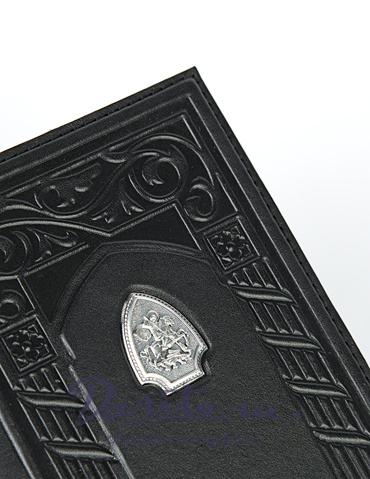 Обложка для паспорта «Святой Георгий»