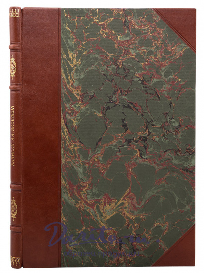 Антикварное издание «Яковлева, бывшего в 1803 году обер - прокурором Св. Синода»