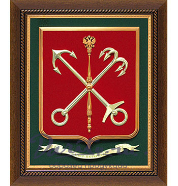 Герб Санкт-Петербурга на геральдическом щите в картинном багете