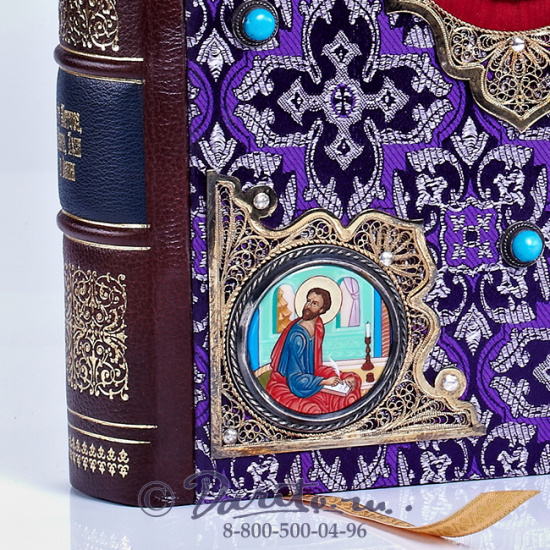 Книга «Святое Евангелие на церковнославянском языке»