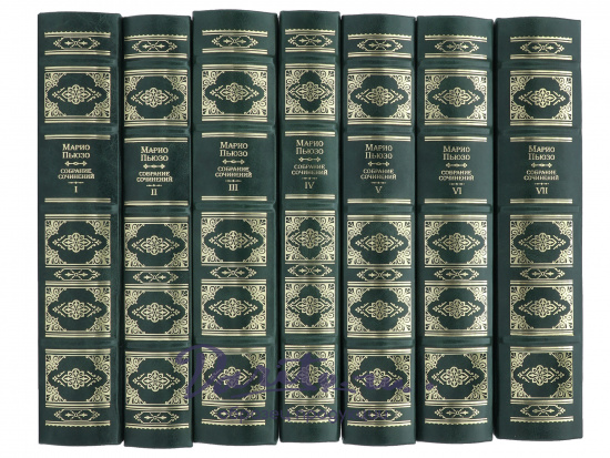 Собрание сочинений Марио Пьюзо в 7 томах в кожаном переплете