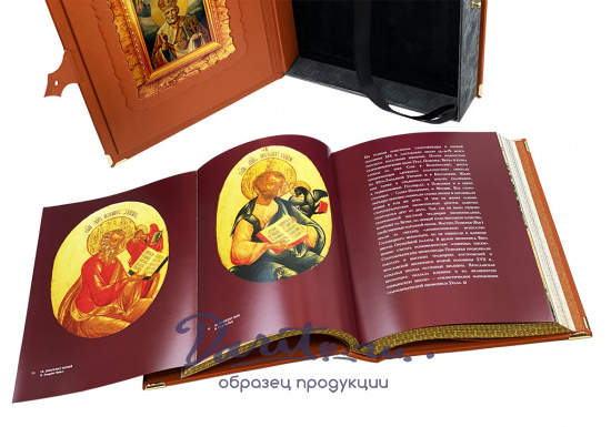 Подарочное издание «Святые образы. Русские иконы XV - XX веков из частных собраний»