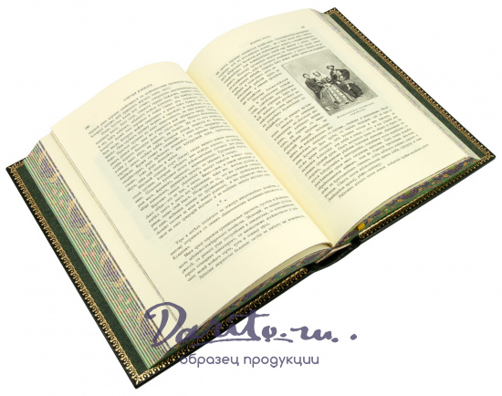 Книга «Очерки кавказа, картины кавказской жизни, природы и истории»