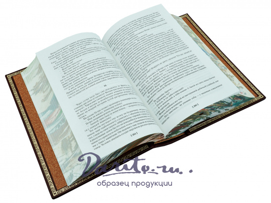 Подарочная книга «Тихий Дон»