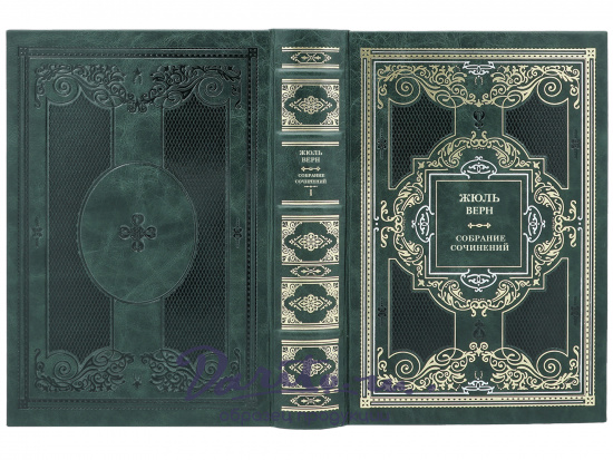 Верн Ж., Жюль Верн. Собрание сочинений в 40 томах в дизайне «Барокко»