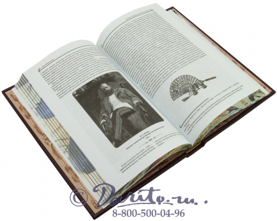 Книга «Чайковский. Музыкальные эссе и статьи»