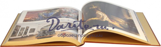 Книга в подарок «Saint Petersburg»