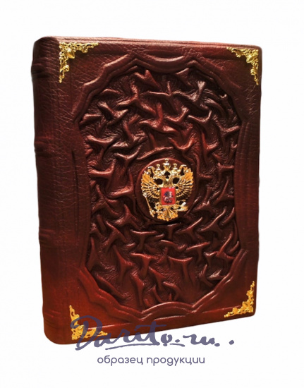 Подарочная книга с иллюстрациями «Московский Кремль. The Moscow Kremlin»