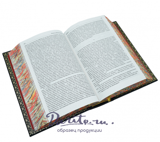 Книга «Собрание произведений Федора Достоевского»