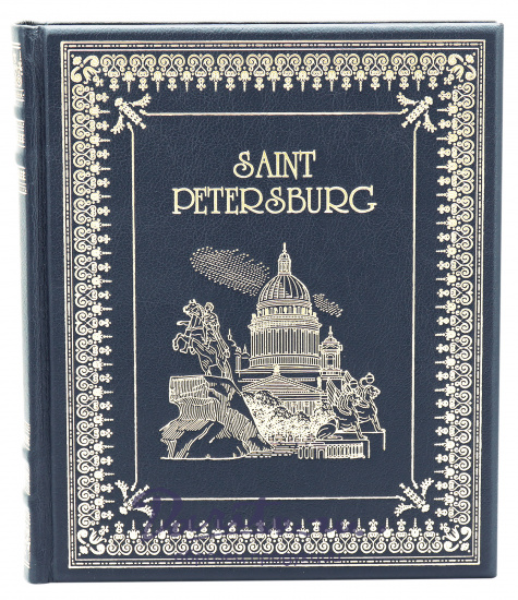Подарочная книга «Saint Petersburg»
