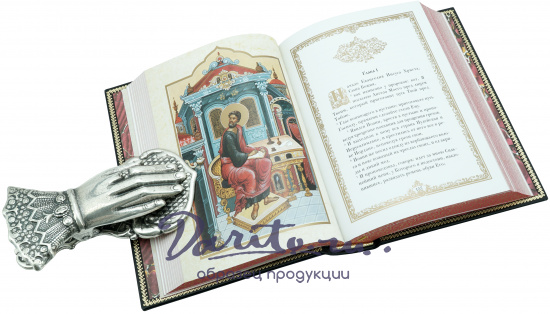 Подарочное издание «Евангелие в красках Палеха»