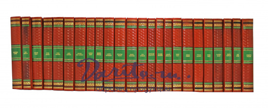 Подарочное издание в 24 томах «Путь к успеху»