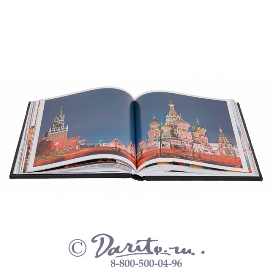 Книга «Москва: история, архитектура, искусство»