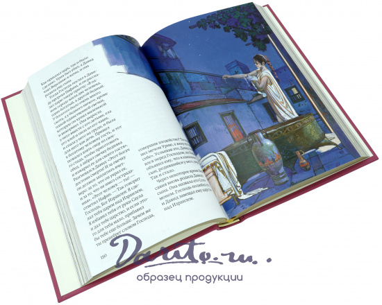 Подарочная книга «Библия в рассказах для детей»
