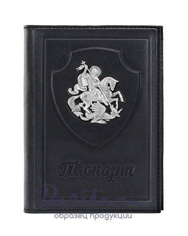 Обложка для паспорта «Георгий Победоносец»