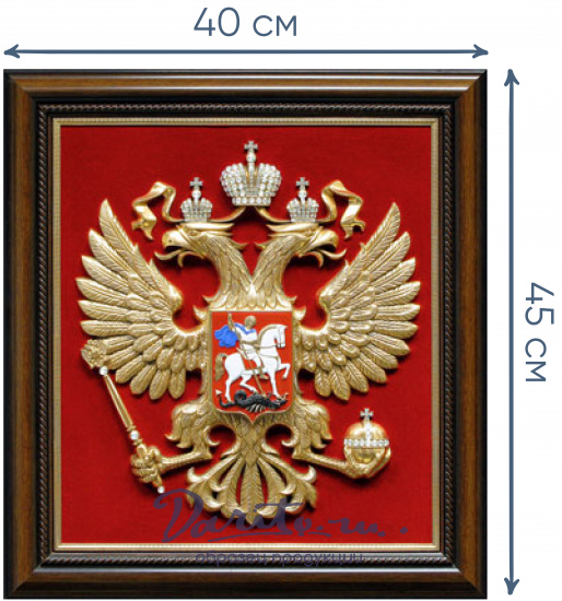 Герб Российской Федерации с инкрустацией кристаллами Swarovski в художественном багете
