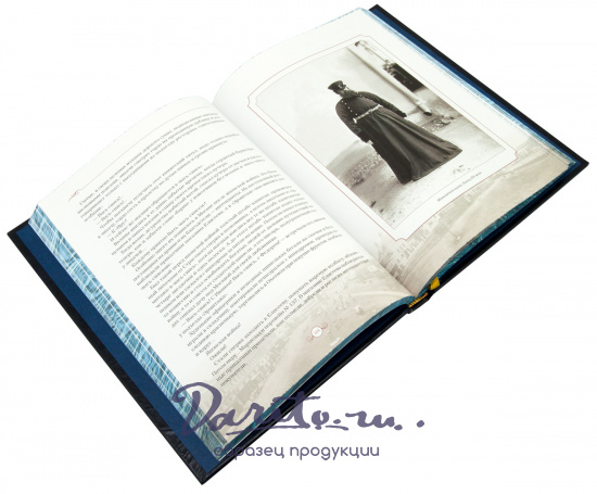 Гиляровский В. А. , Книга «Москва и москвичи»