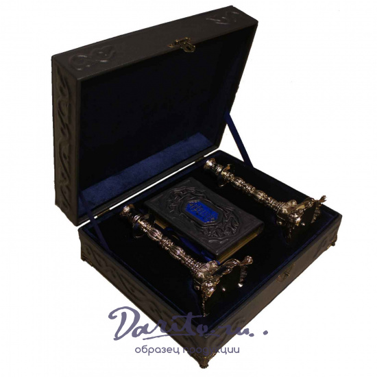 Подарочный набор с 2-мя подсвечниками «Сидур Тефилат Азария»