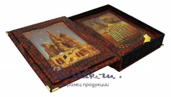 Книга «Москва, соборы, монастыри и церкви»