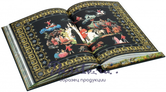 Подарочное издание «Russian Fairy Tales. Русские народные сказки»
