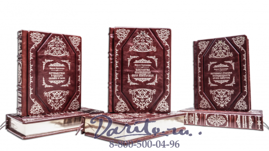 Полное Собрание сочинений Карлоса С.А. Кастанеды в 6 томах в кожаном переплете с рельефным золотым тиснением 