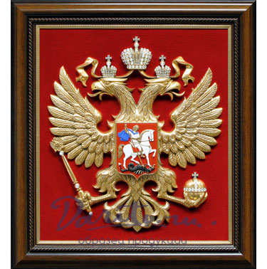 Герб Российской Федерации с инкрустацией кристаллами Swarovski в художественном багете