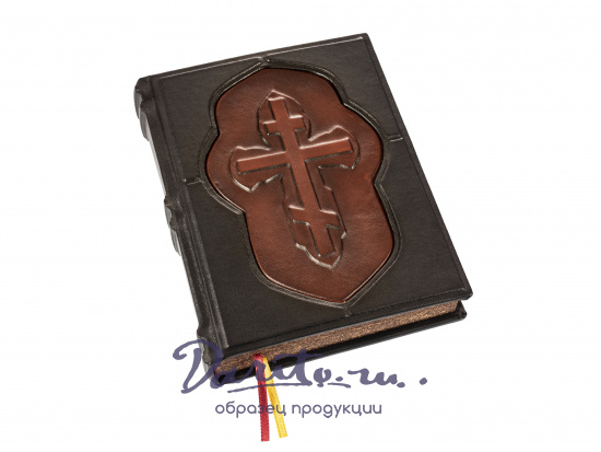 Подарочная книга «Библия каноническая»