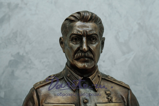 Бюст из бронзы «Сталин И.В.»