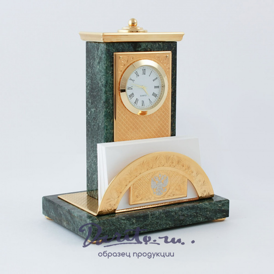 Подарочные «Часы с визитницей»