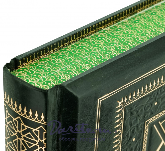 Подарочное издание «Исламское искусство»