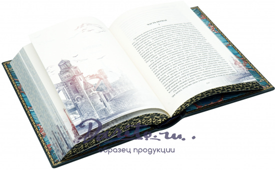 Подарочное издание «Собрание сочинений Ф.М. Достоевского»